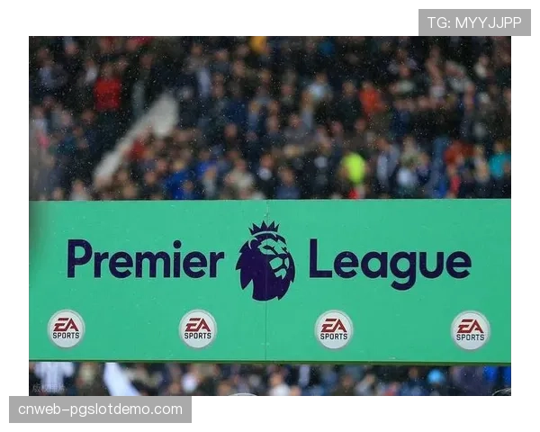 前瞻：英超公布赛季末颁奖典礼方案，将新增“最佳青训成果”奖项